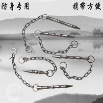 Cool stick stainless steel anti-body pen key button male and female anti-wolf anti-explosion self-defense defensive window breaker