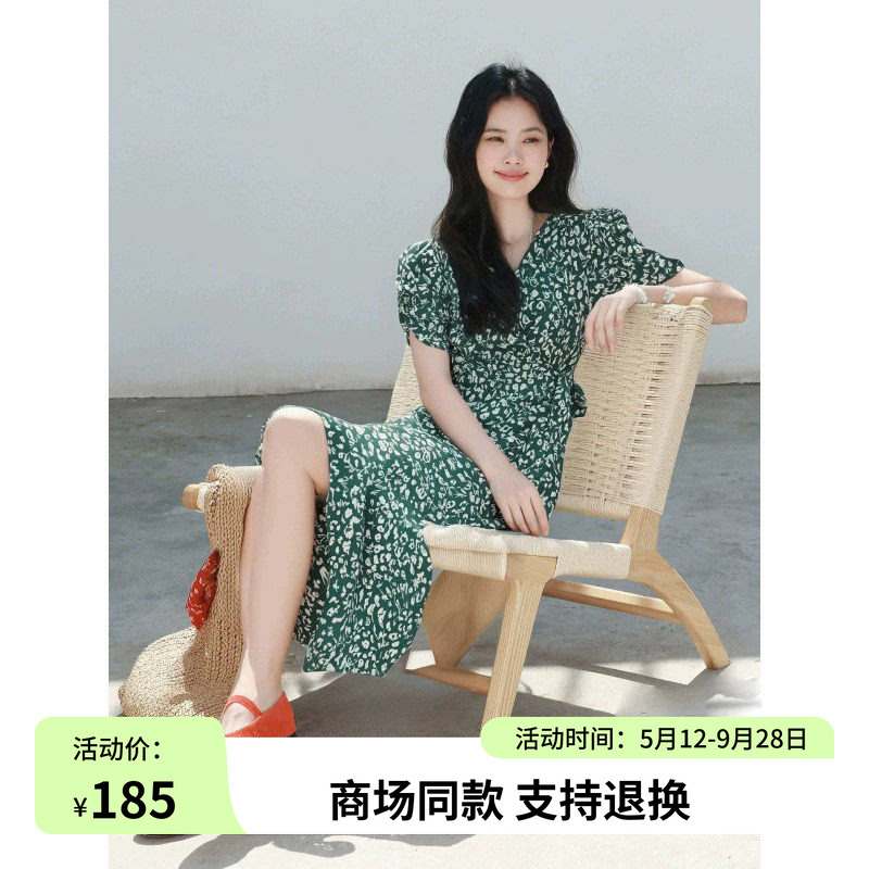[Same Style as in Shopping Malls] Yijia Floral Seaside Vacation Tie-Up Long French-Style Dress for Women 1F4191481
