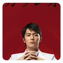 Detective Galileo Season 1-2 Japanese drama complete episodes with Chinese subtitles not promotional posters