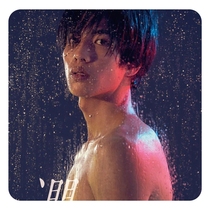 Runyi drama complete episodes with Chinese subtitles not promotional posters