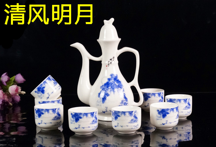 Rượu vang trắng rượu vang vàng chai rượu vang thủy tinh phong cách Trung Quốc rượu vang cổ đặt bộ bình hông hộ gia đình bình hông chín bộ ưu đãi đặc biệt - Rượu vang cốc uống rượu