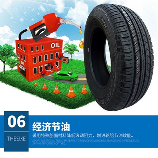 Lốp xe ô tô 205 / 55ZR16 91W 185 / 55R15 215 / 55R16 LaVida sagitar Passat tốc độ sắc nét - Lốp xe lốp xe ô tô dunlop