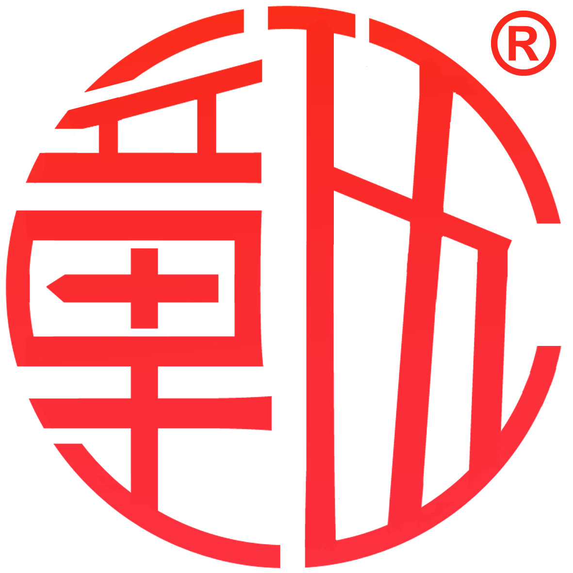 泰州老字号特产的LOGO