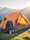 双人公园帐篷短途户外登山露营防雨防晒2人野营帐户外含配套地席
