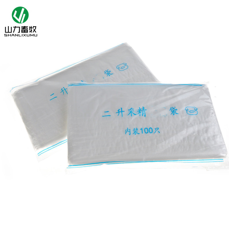 公猪采精袋：高效猪用人工授精神器，助你轻松搞定养猪难题！✨