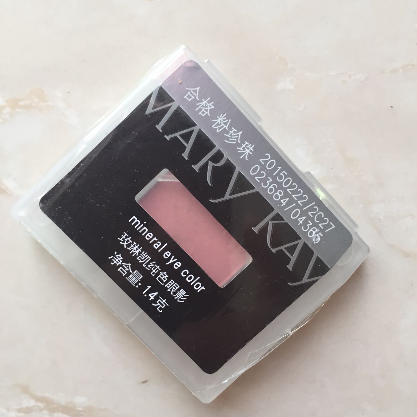 Mary Kay màu đơn sắc phấn mắt màu xanh lá cây hoa lan trái cây tươi sáng mật ong nửa đêm màu xanh thường xuân hạt cát, vv - Bóng mắt bảng mắt dikalu