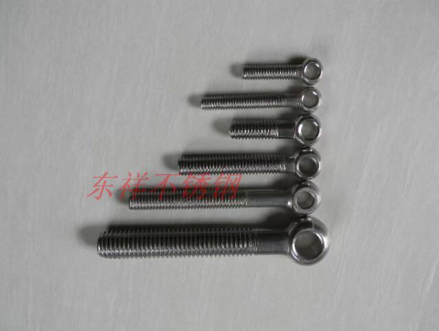 Bu lông thép không gỉ 304 M16 khớp nối vít M16 ốc vít bắt vít tiêu chuẩn GB798 - Chốt