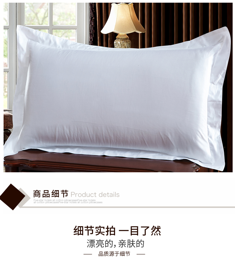 LOMANDE / Romande khách sạn bộ đồ giường khách sạn 60 chiếc gối bằng vải satin satin - Gối trường hợp gối ngủ