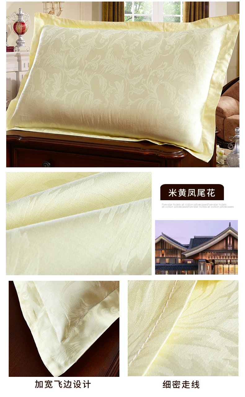 LOMANDE / Romande khách sạn bộ đồ giường khách sạn 60 chiếc gối bằng vải satin satin - Gối trường hợp gối ngủ