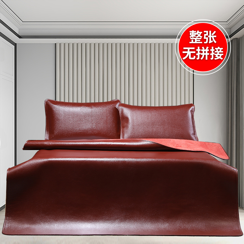 (whole sheet without splicing) original shepherd layer of cow leather sandmat 1 8 m buffalo leather mat leather soft mat for three sets