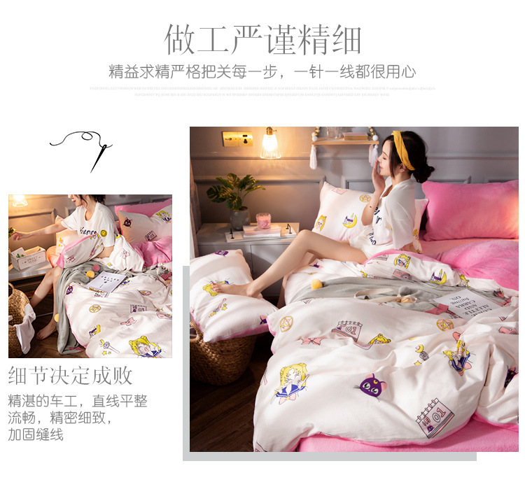 ins và đơn giản lưới tinh thể san hô đỏ gia đình nhung bốn flannel bông giường bông cộng với ba bộ khăn trải giường chăn - Bộ đồ giường bốn mảnh chăn ga gối everon 2020