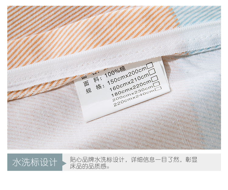 Chăn bông dày bao gồm một mảnh đôi 200x230 cotton mùa thu và mùa đông chăn ấm 180x220x240 - Quilt Covers chăn lông tuyết nhung