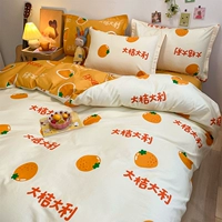 Отличный апельсин ▲ Хлопок внутри и снаружи