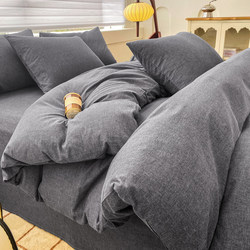 Japanese-Style All-Cotton Gray Washed Cotton Four-Piece Set Simple Bedding Pure Cotton Duvet Cover Bed Sheet Single Dormitory Three-Piece Set