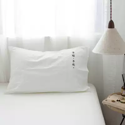 ins water wash cotton embroidered single pillow case white cotton pillow case simple cotton pillow bag 48 * 74cm a pack