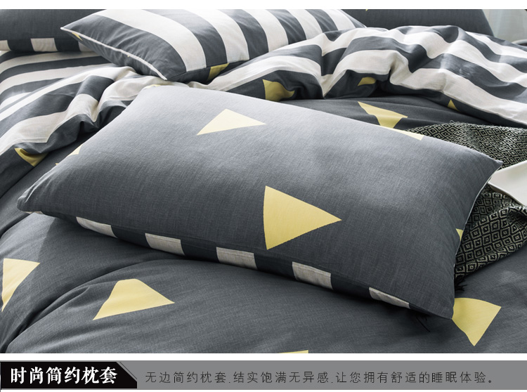 Ins cá tính của nam giới thường Bắc Âu phong cách đơn giản cotton 4 bốn bộ cotton twill Nhật Bản khăn trải giường chăn đệm