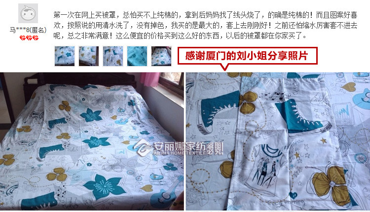 Bông đôi chăn che con duy nhất duy nhất cao đẳng ký túc xá bông sheets quilt bộ đồ giường giải phóng mặt bằng