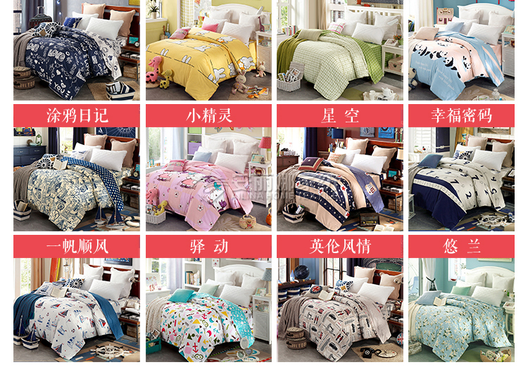 Cotton Bắc Âu Đơn Giản Gió Đúp Quilt Độc Con Đơn Sinh Viên Ký Túc Xá Cotton Quilt Cover Bộ Đồ Giường