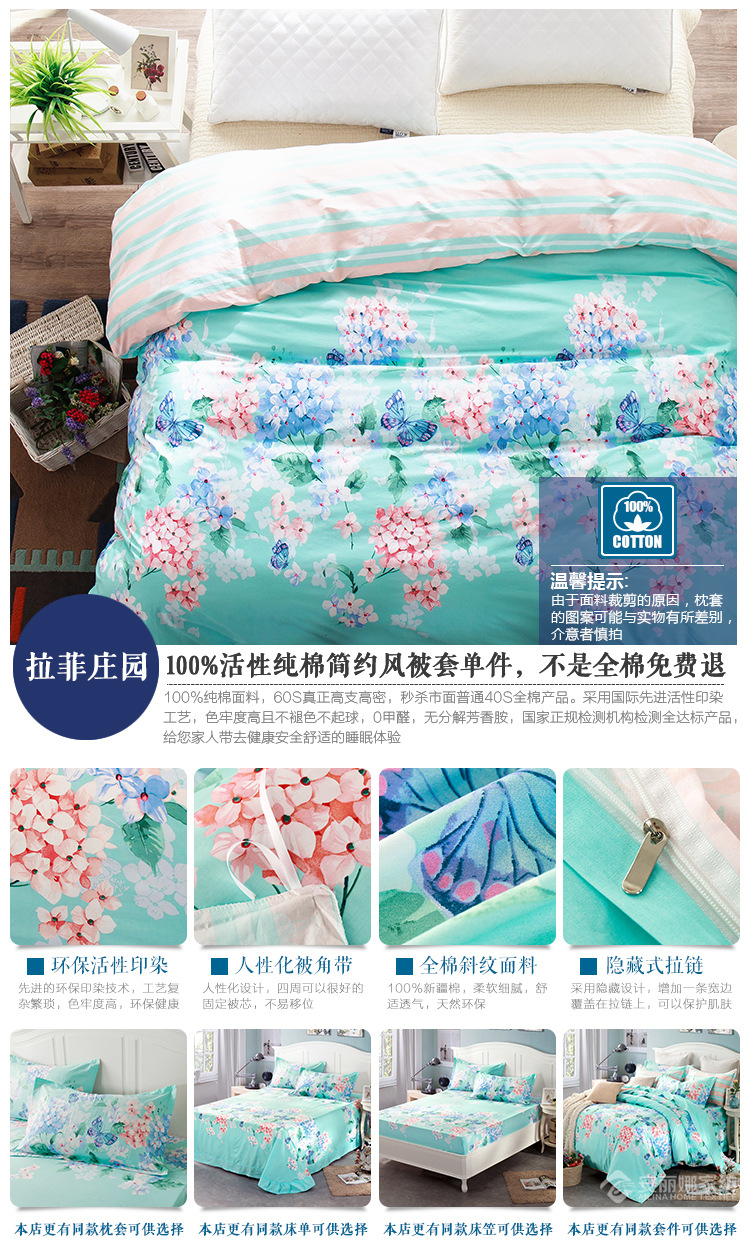 Cotton Bắc Âu Đơn Giản Gió Đúp Quilt Độc Con Đơn Sinh Viên Ký Túc Xá Cotton Quilt Cover Bộ Đồ Giường