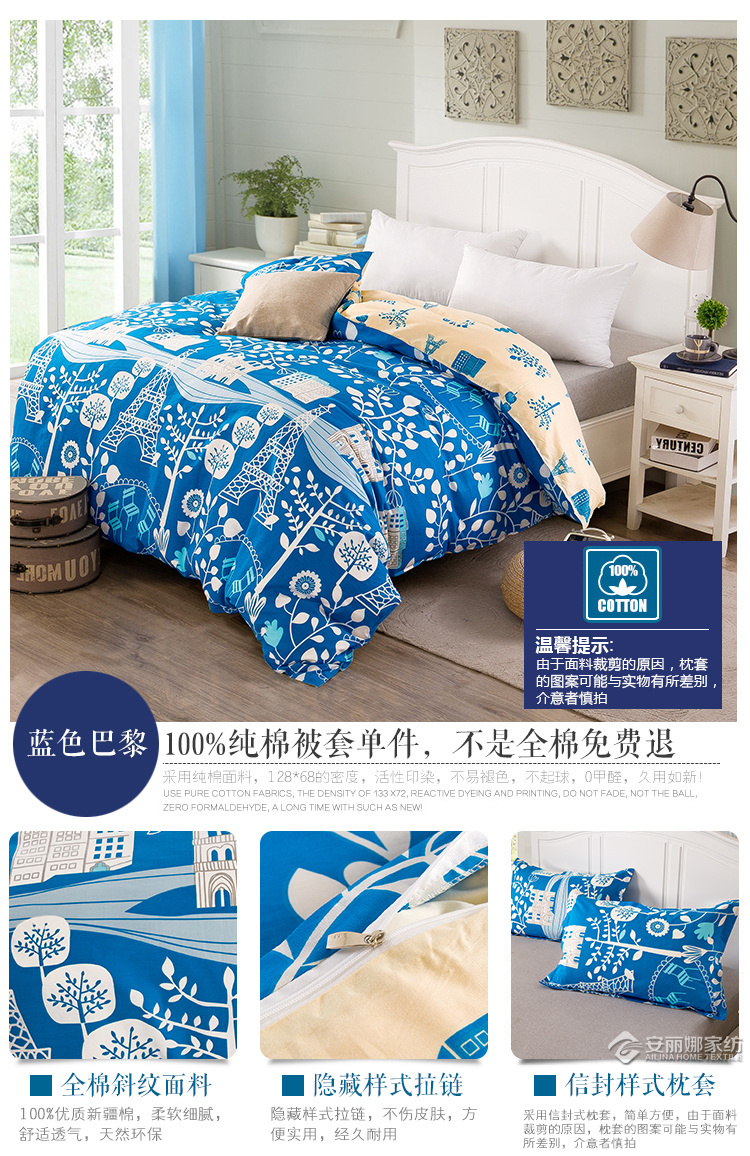 Bông đôi chăn che con duy nhất duy nhất cao đẳng ký túc xá bông sheets quilt bộ đồ giường giải phóng mặt bằng