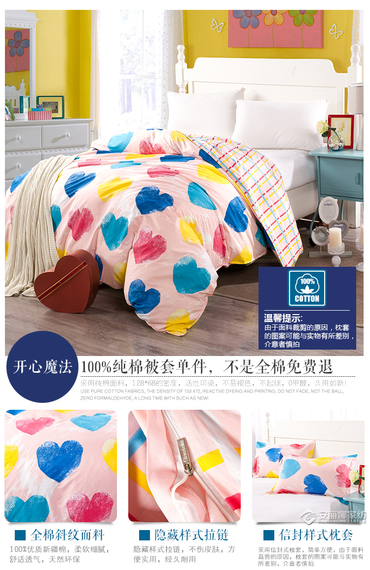 Bông đôi chăn che con duy nhất duy nhất cao đẳng ký túc xá bông sheets quilt bộ đồ giường giải phóng mặt bằng