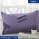 Đặc biệt màu đơn giản gối đồng bằng bông đơn gối 48X74cm bông gối bao gồm một cặp miễn phí vận chuyển - Gối trường hợp gối ôm cho trẻ sơ sinh