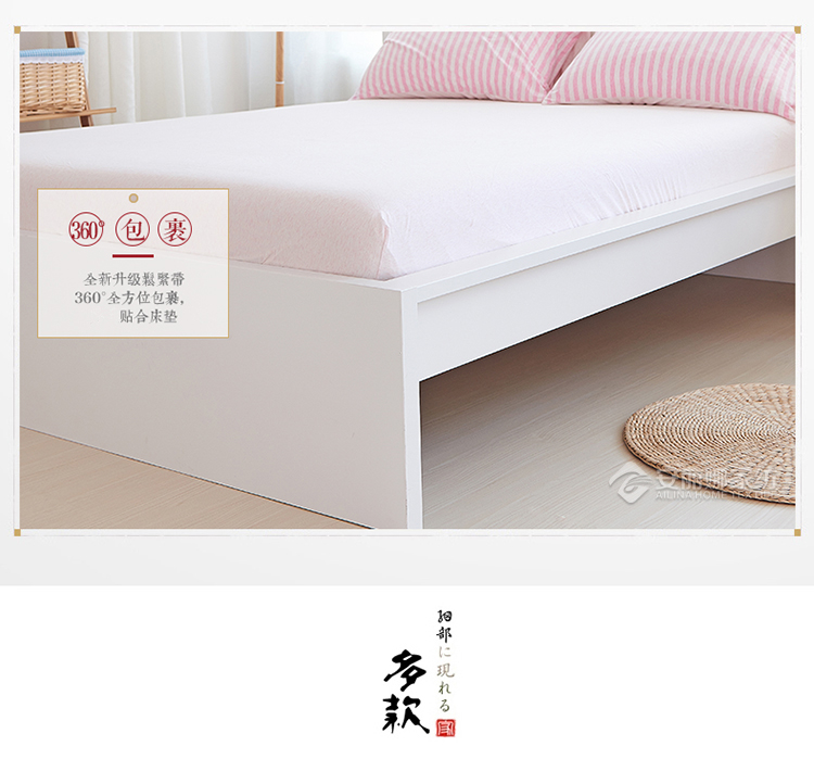 Scorpio cotton đan giường, mảnh duy nhất màu rắn bông non-slip giường bìa mềm sheets đôi Nhật Bản mùa xuân và mùa hè bộ đồ giường