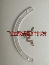 Кабель для передачи данных с фотокамеры