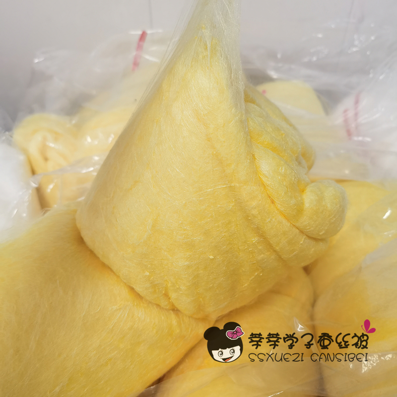 Gold silk custom Tongxiang luxury double Palace gold cocoon silk quilt 100 mulberry silk filament sent inner tank silk home