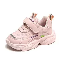 820 Pink Leather Liple List