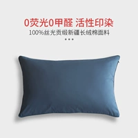 Dai Blue (одна пара)