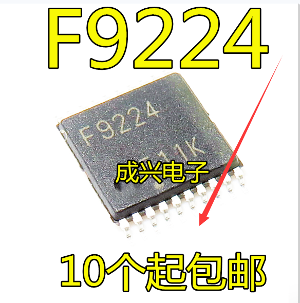 UPD78F9224 UPD78F9224 F9224 UPD78F9224MC UPD78F9224MC imported chip quality superpowers-Taobao