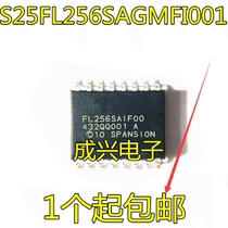 S25FL256S S25FL256SAGMFI001 SOP16 32m Flash