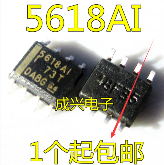 Brand new original TLC5618AI TLC5618AI TLC5618AC TLV5618A TLV5638CDR SOP8 SOP8