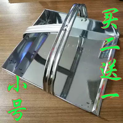 Small iron garbage shovel short handle ash bucket Household iron dustpan Factory school pickpocket pinch old-fashioned rubbing bucket