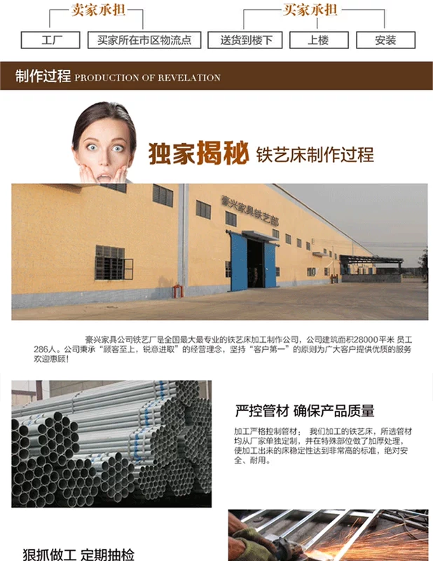 Nhà máy trực tiếp bàn ghế tiểu học và trung học cơ sở lớp đào tạo bàn ghế lớp học sửa chữa bàn học bàn tư vấn bàn - Bàn bàn học kèm giá sách