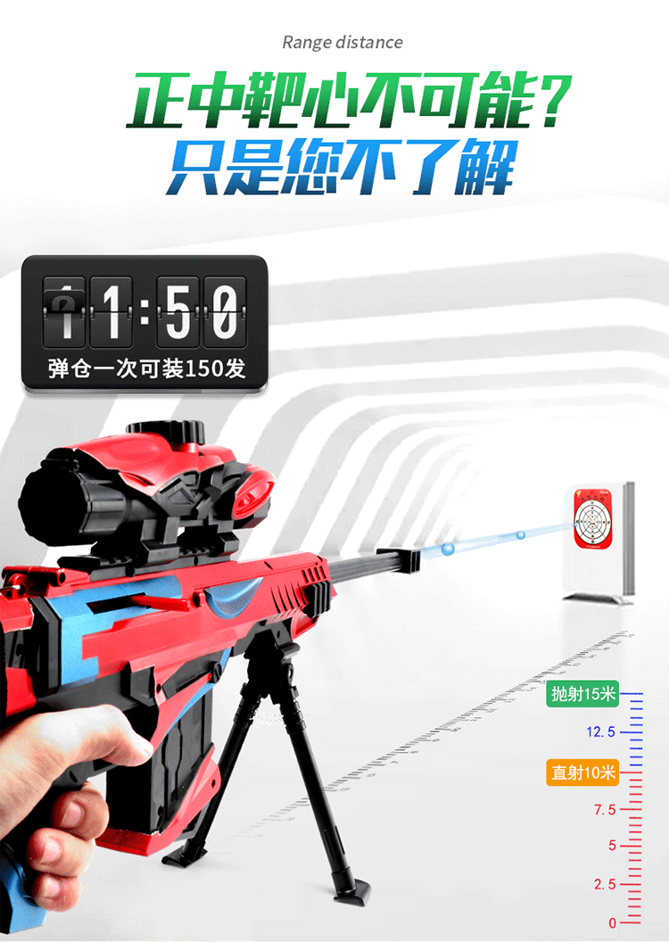 Súng đồ chơi trẻ em Barrett đập bom nước để chộp lấy đội trưởng thủ công thậm chí có thể phóng qua cậu bé đường lửa đồ chơi cho bé trai 1 tuổi