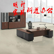 Office boss President table and chair combination large class desk computer desk simple manager table modern board supervisor desk