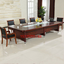 Qingdao veneer conference table stickers solid wood skins conference table paint training table conference reception table training table