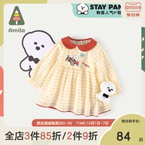 Amila childrens wear STAY PANGAH co-name baby dress spring new girl doll collar dress