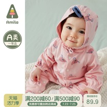 Amila childrens clothing 2021 new newborn baby clothes baby one-piece cotton spring and autumn clothing harem climbing suit