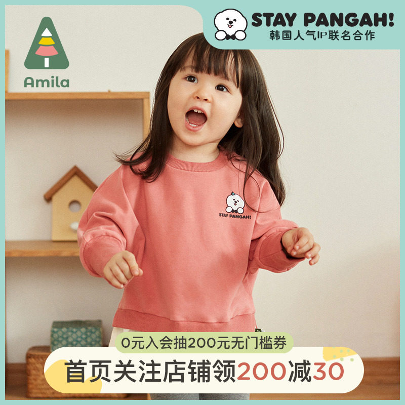Amila, Mummy Girl clothing 2022 Spring autumn season new girl's thick T-shirt cotton T-shirt skirt blouse baby foreign pie baby