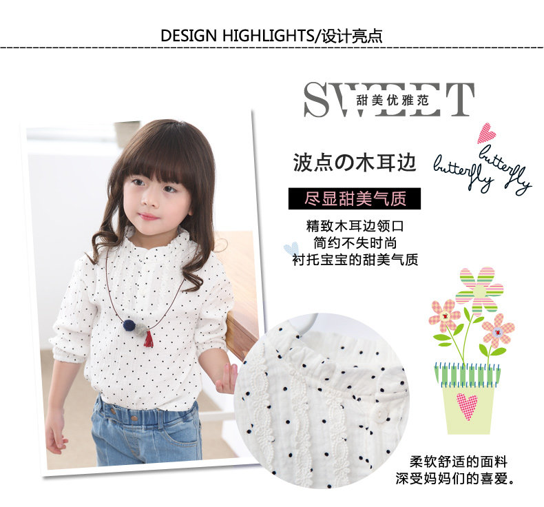 Chemise fille à manche longue - Ref 2084878 Image 10