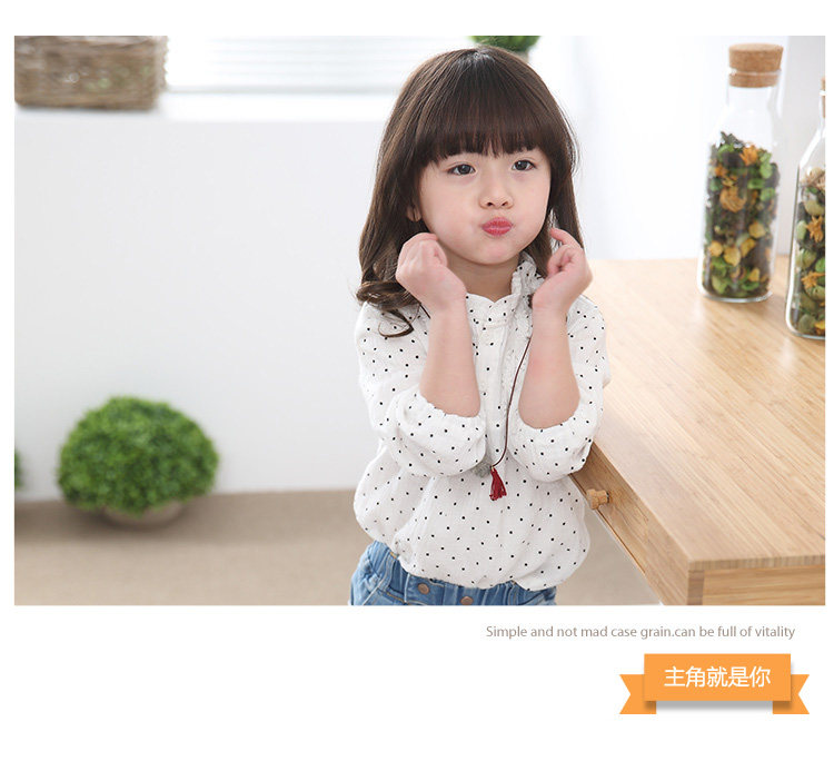 Chemise fille à manche longue - Ref 2084878 Image 15