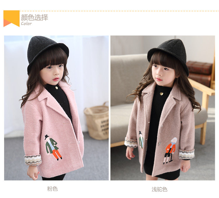 Manteau pour fille en laine - Ref 2162253 Image 9