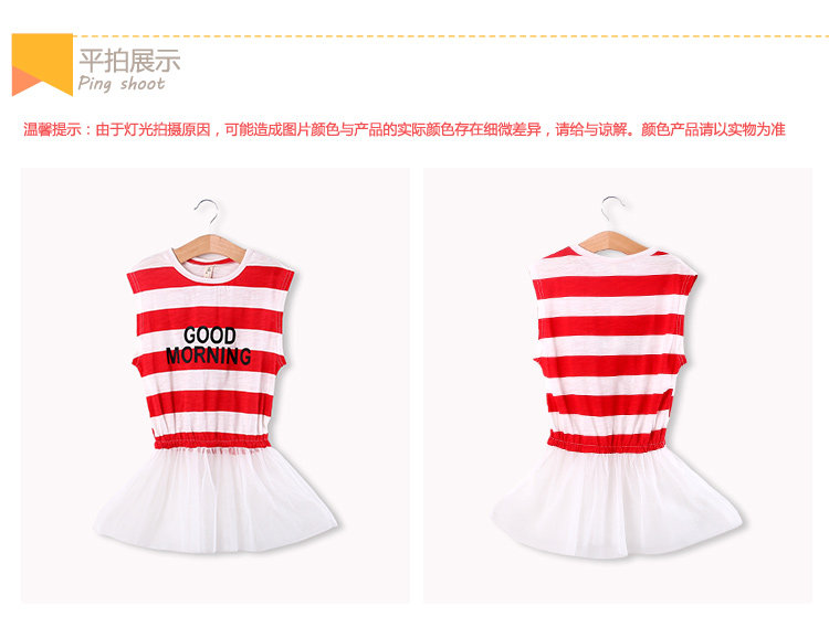 Robes pour fille - Ref 2045685 Image 20