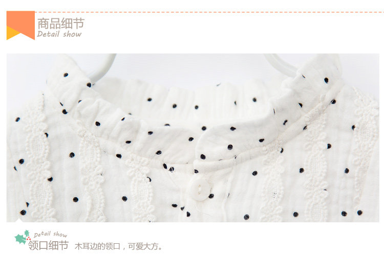 Chemise fille à manche longue - Ref 2084878 Image 25