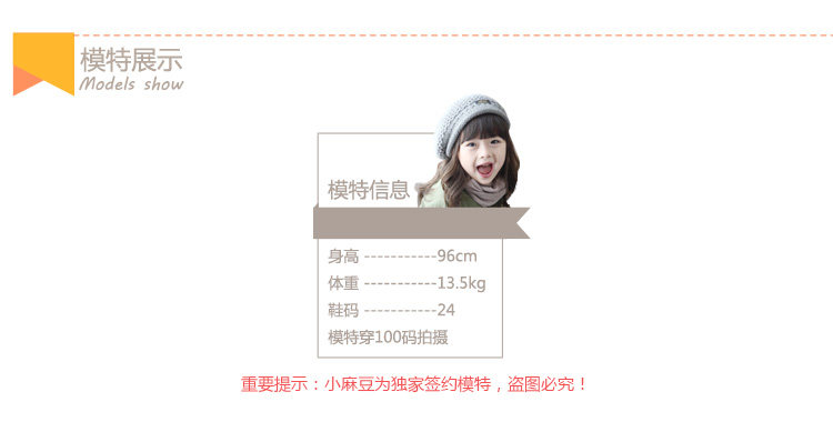 Manteau pour fille en laine - Ref 2162253 Image 15