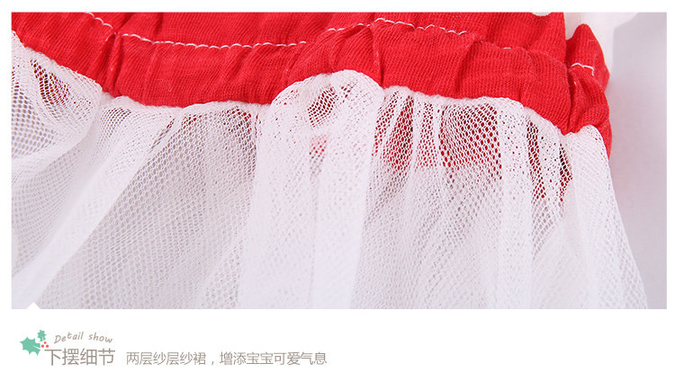 Robes pour fille - Ref 2045685 Image 24