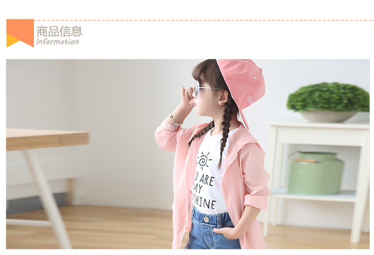 Blouson pour fille - Ref 2158153 Image 7